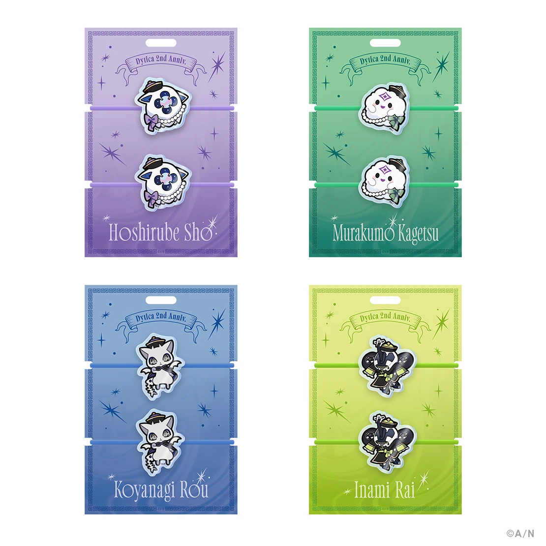 にじさんじ「Dytica 2nd Anniversary」グッズが4月16日（水）18時から