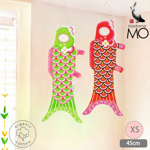 Madame MO（マダムモー） | オーガニックコットンのハーモネイチャー