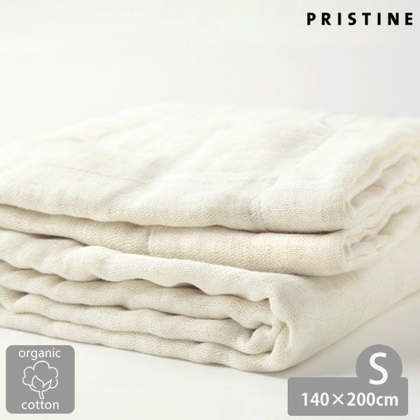 オーガニックコットン リネンガーゼケット(140×200) | オーガニック