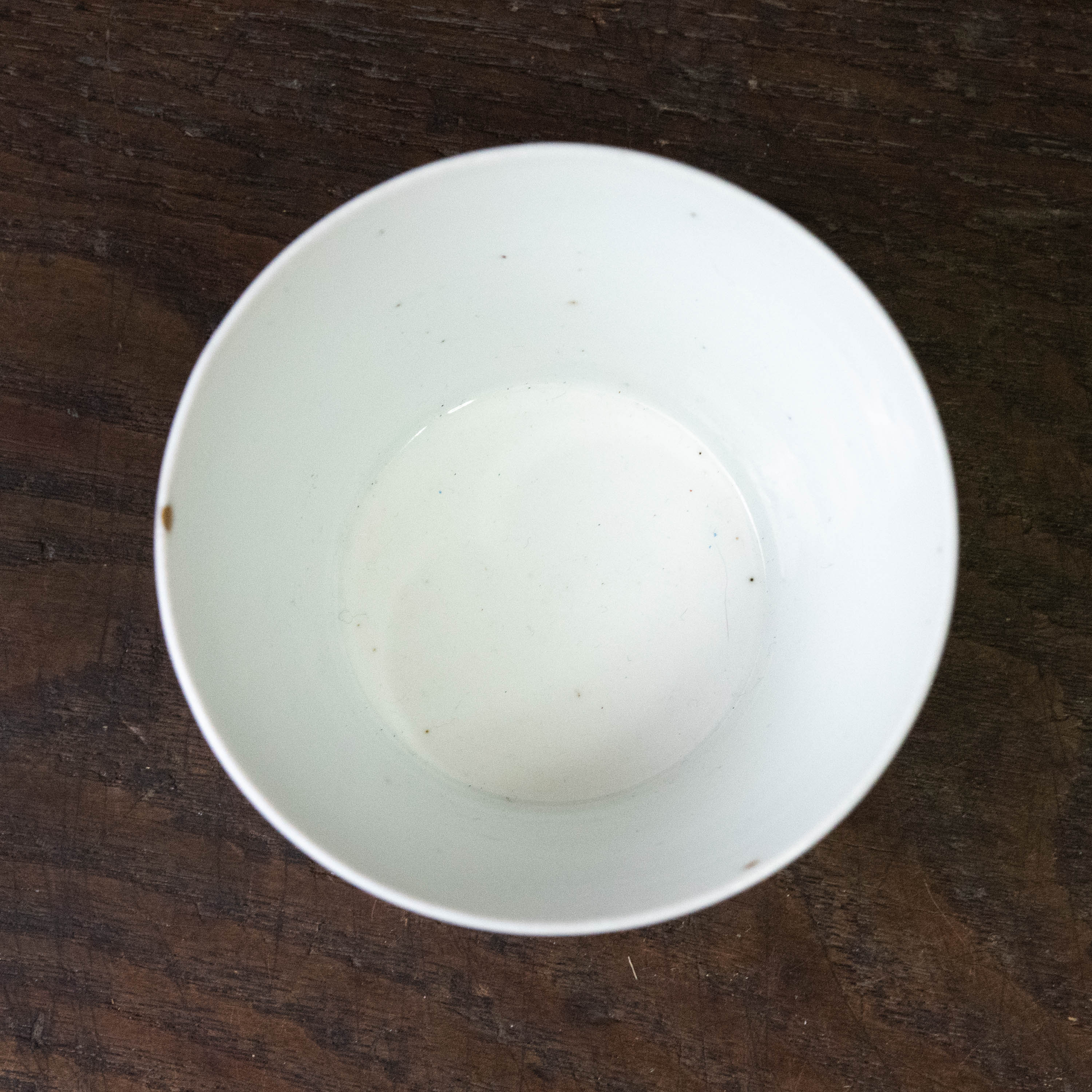 陶磁器 :: 伊万里 藍柿右衛門手 梅・花唐草文 そば猪口 | COTTOU.JP