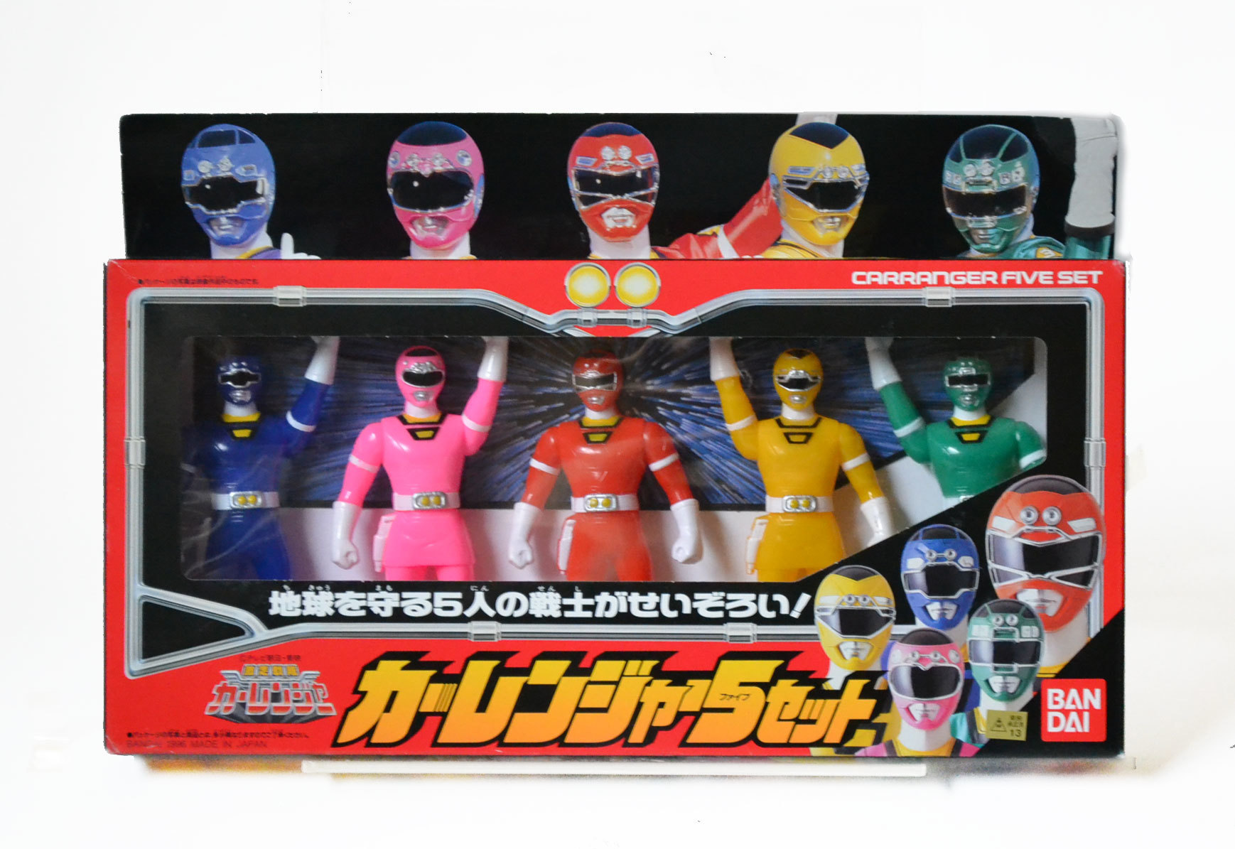 激走戦隊カーレンジャー カーレンジャー 5セット バンダイ 1996: Cochi