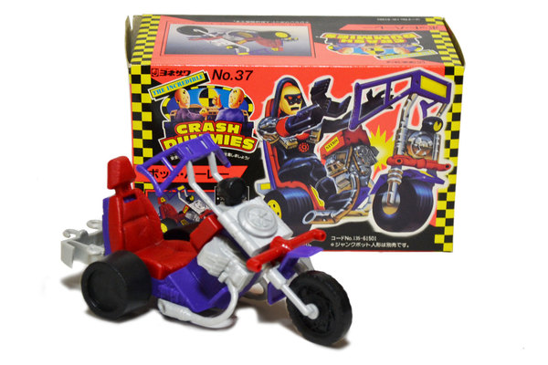 クラッシュダミー クラッシュ・プレーン №22 ヨネザワ 未開封: Cochi
