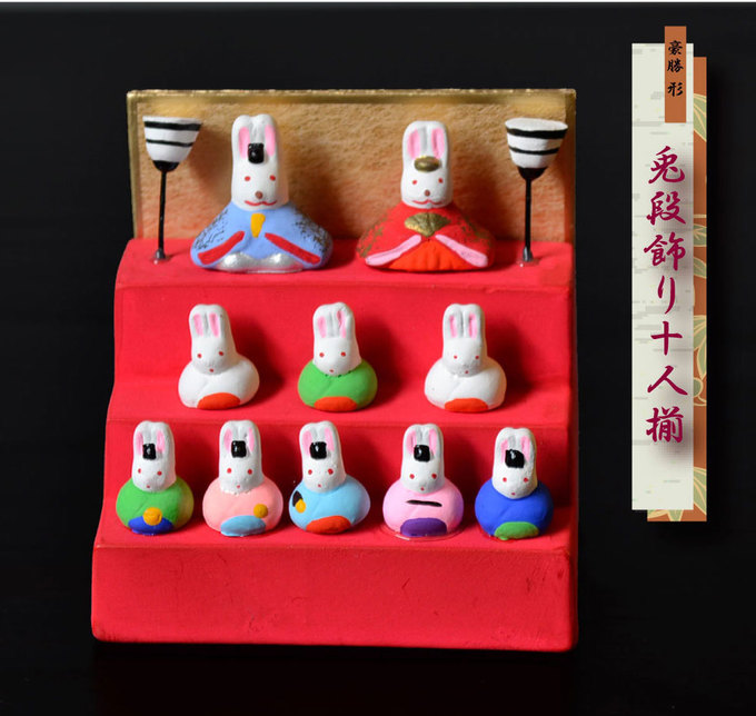 道楽堂猫舎本舗 ねこや 春福びな 3段飾り ナガヤ 陶人形 お雛様