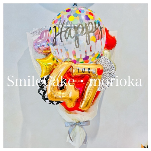 スマイルケーキ盛岡 占いmission オムツケーキ専門バルーンショップ