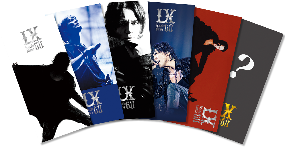 氷室京介、2020-2023復活！『Kyosuke Himuro LX』 – COZYSTYLE