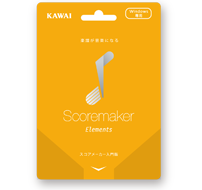 ラインアップ間の違い | KAWAI コンピュータミュージック