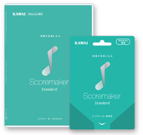 ラインアップ | KAWAI コンピュータミュージック