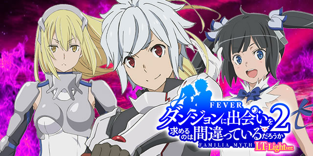 詳細スペック｜Pフィーバーダンジョンに出会いを求めるのは間違って