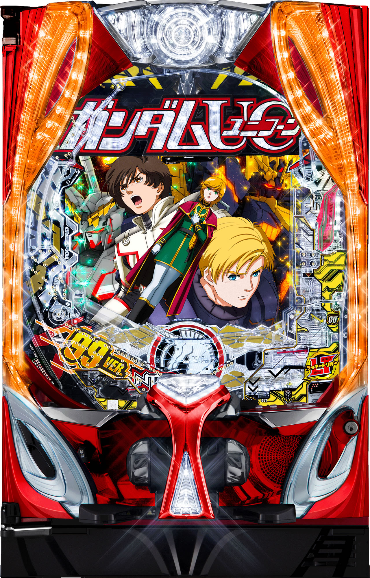 機種概要｜Pフィーバー機動戦士ガンダムユニコーン再来 99ver