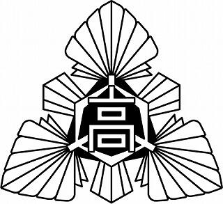 校章・校訓・校歌 - 宮崎県立宮崎工業高等学校 全日制課程