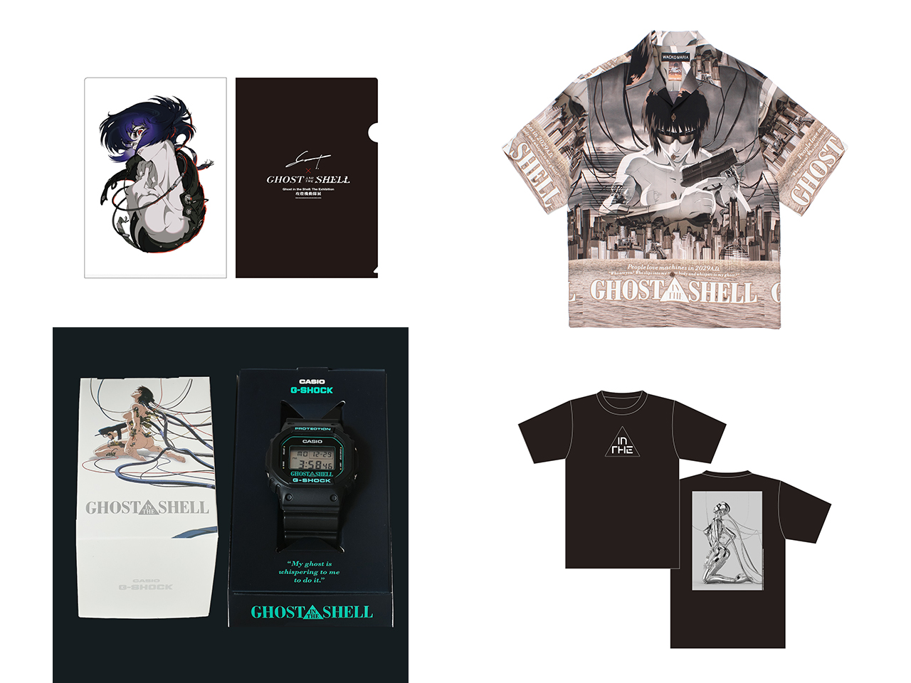 大友克洋 × 攻殻機動隊」トリビュートイラストを使用した描き下ろし