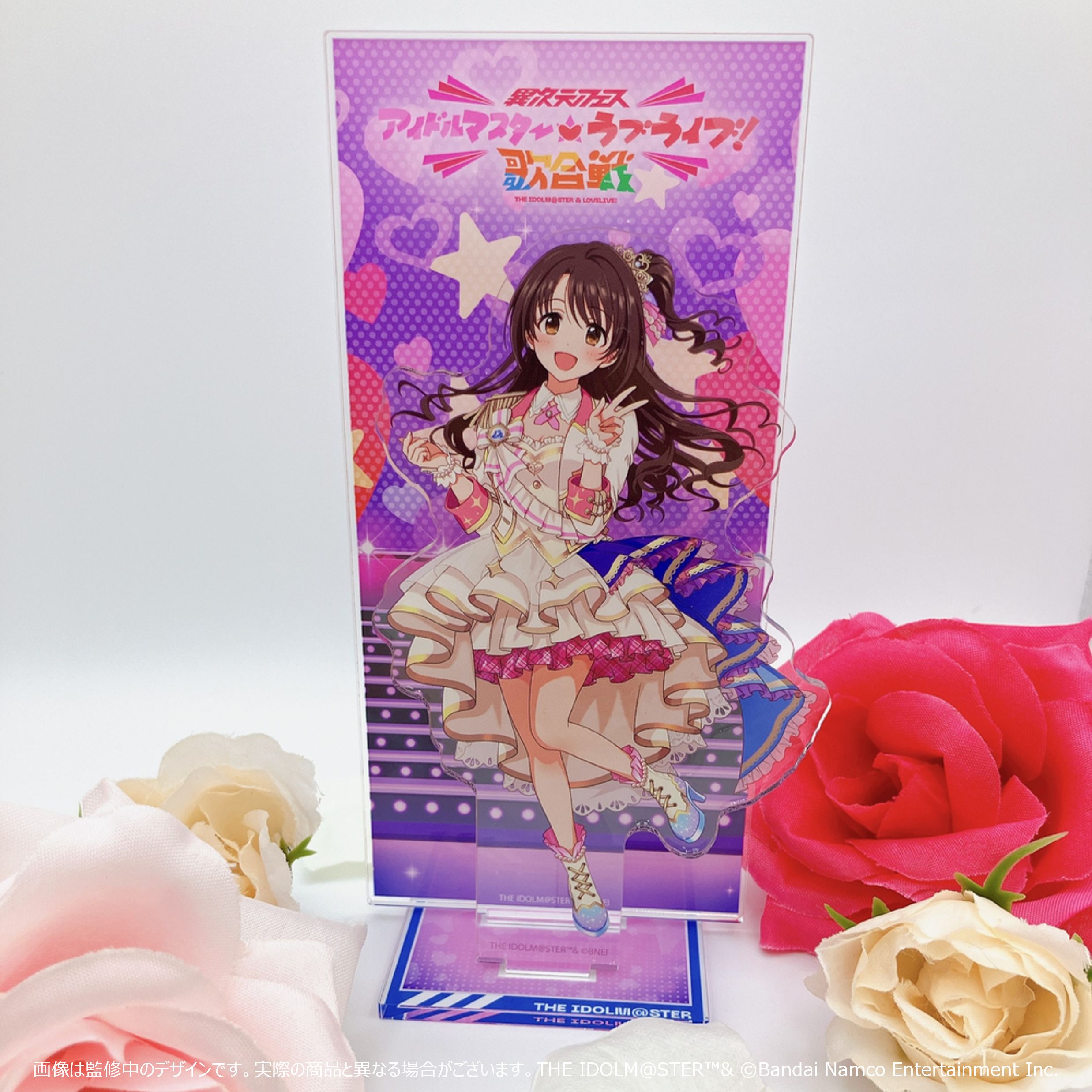 受注締め切りまで残り6日!!!!!】【 #アイラブ歌合戦 】「異次元フェス