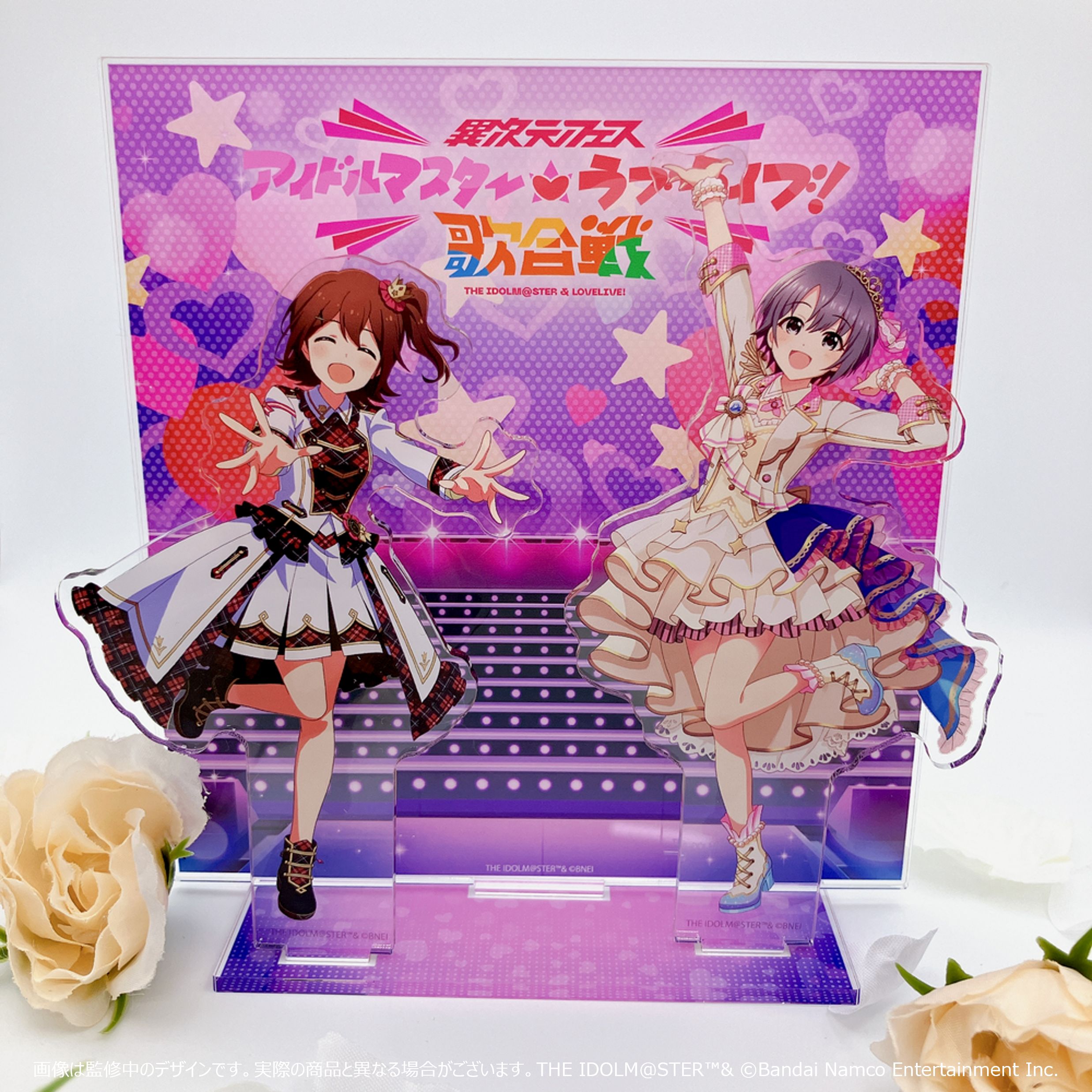 新規描き下ろし！受注締めまで5日！】【 #アイラブ歌合戦 】「異次元