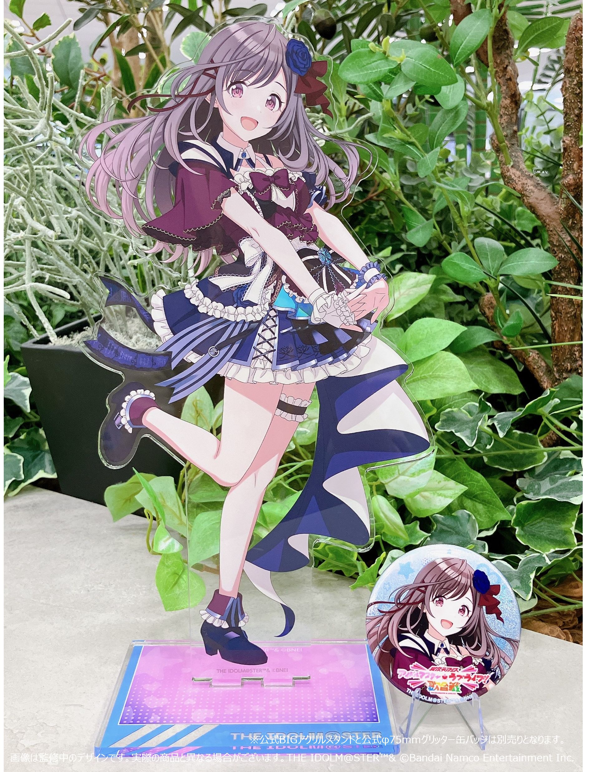 新規描き下ろし70名!!!!!】【 #アイラブ歌合戦 】「異次元フェス