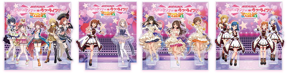 新規描き下ろし！受注締めまで5日！】【 #アイラブ歌合戦 】「異次元