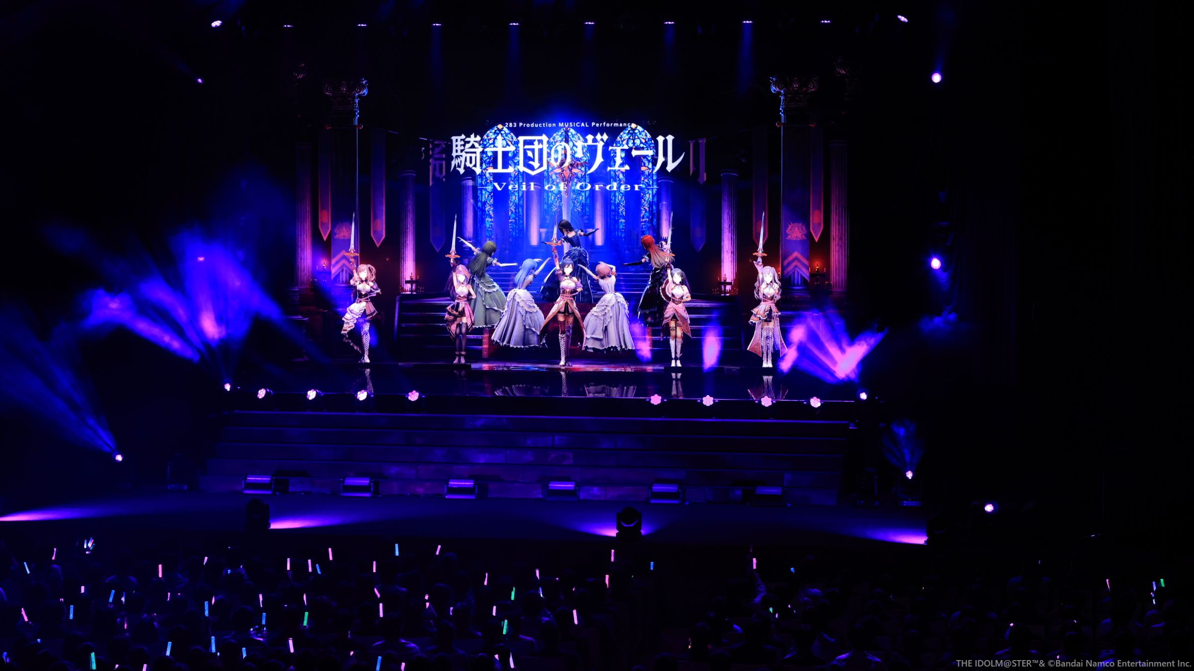 283_騎士団】283 Production MUSICAL Performance 騎士団のヴェール