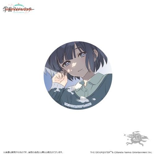 学マス】秦谷美鈴誕生日記念セット受注本日まで！ | 【公式】アイドル