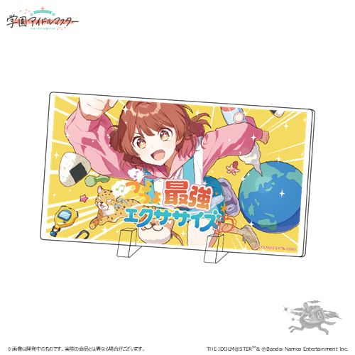 学マス】花海佑芽・花海咲季誕生日記念セット受注受付中♪（4/13(日