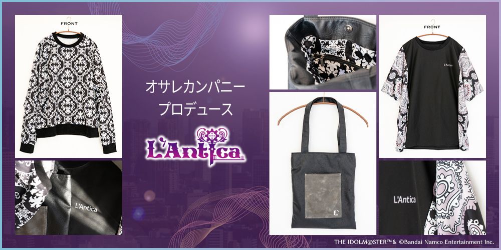 本日まで!!】【シャニマス7th】≪福岡・横浜公演≫のイベントグッズ