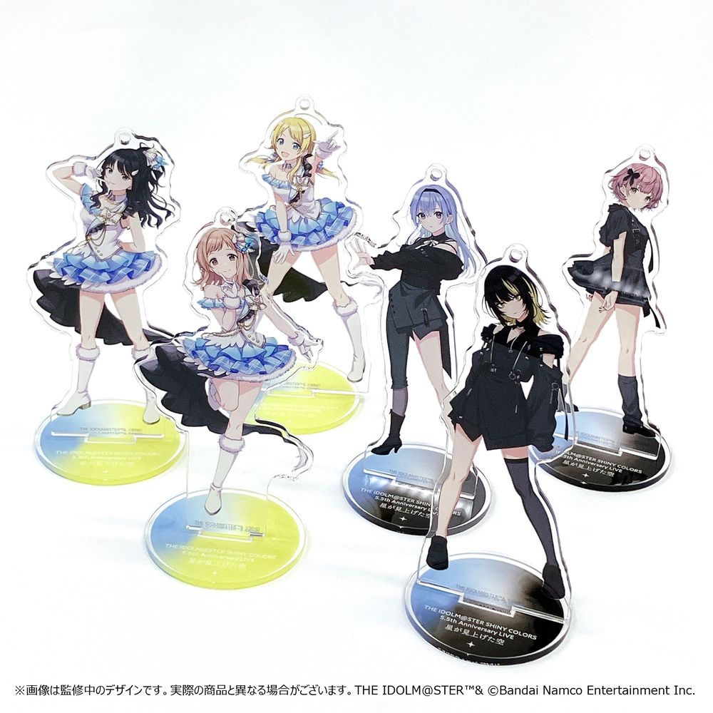 受注は本日まで！】【シャニマスChapter283】開催記念グッズ受注中