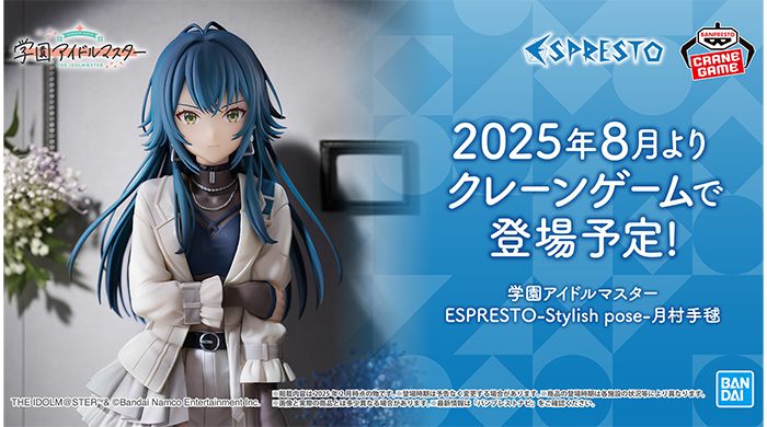 get?path=/idolmaster/jp/