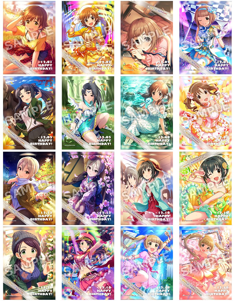 シンデレラ】ローソンマルチコピー機オリジナル12月バースデー