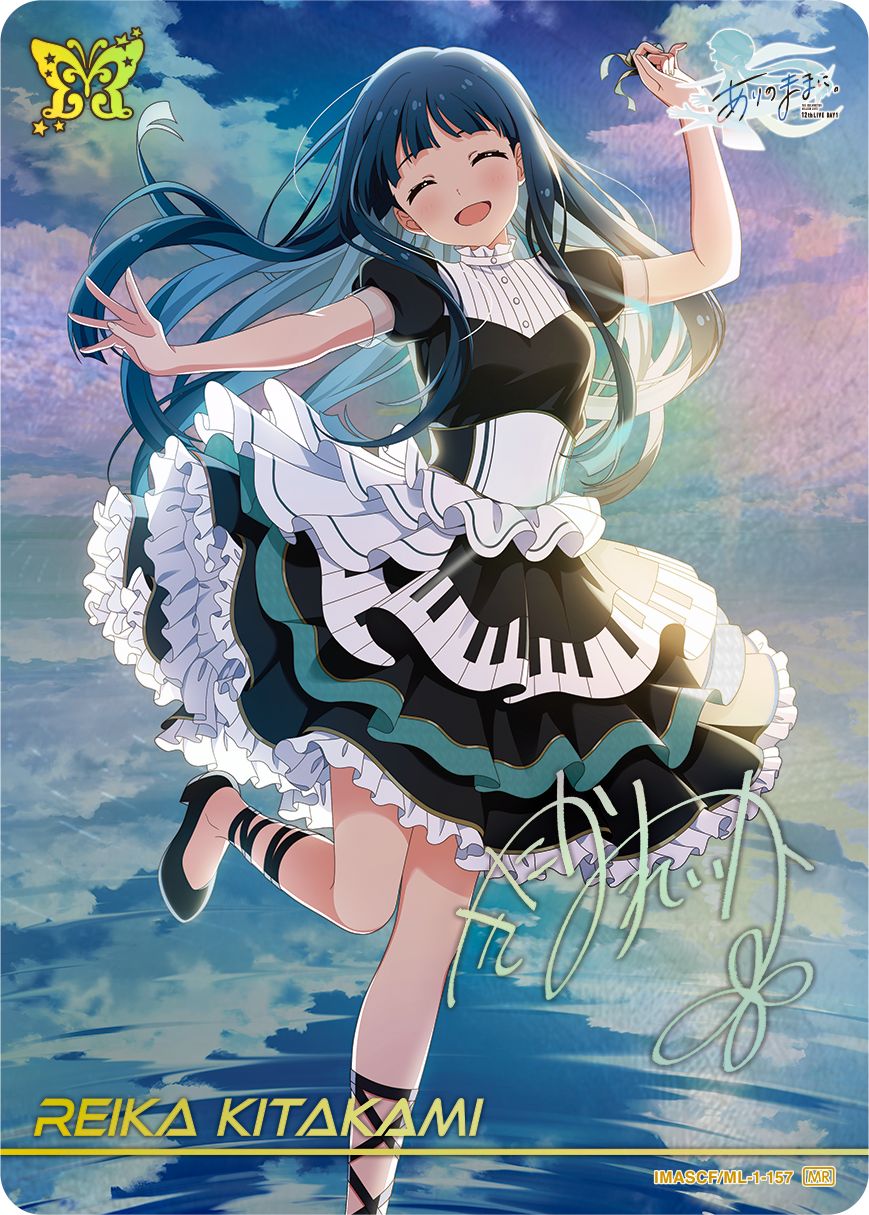 ミリオン】「アイドルマスター カードフォリオ ミリオンライブver