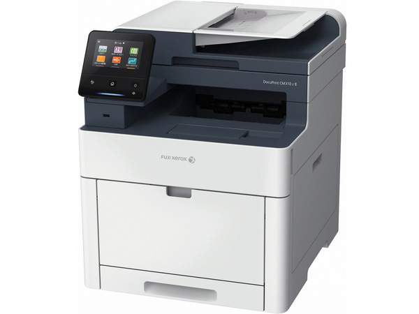 富士ゼロックス、バーコードリーダー対応のA4カラープリンター複合機