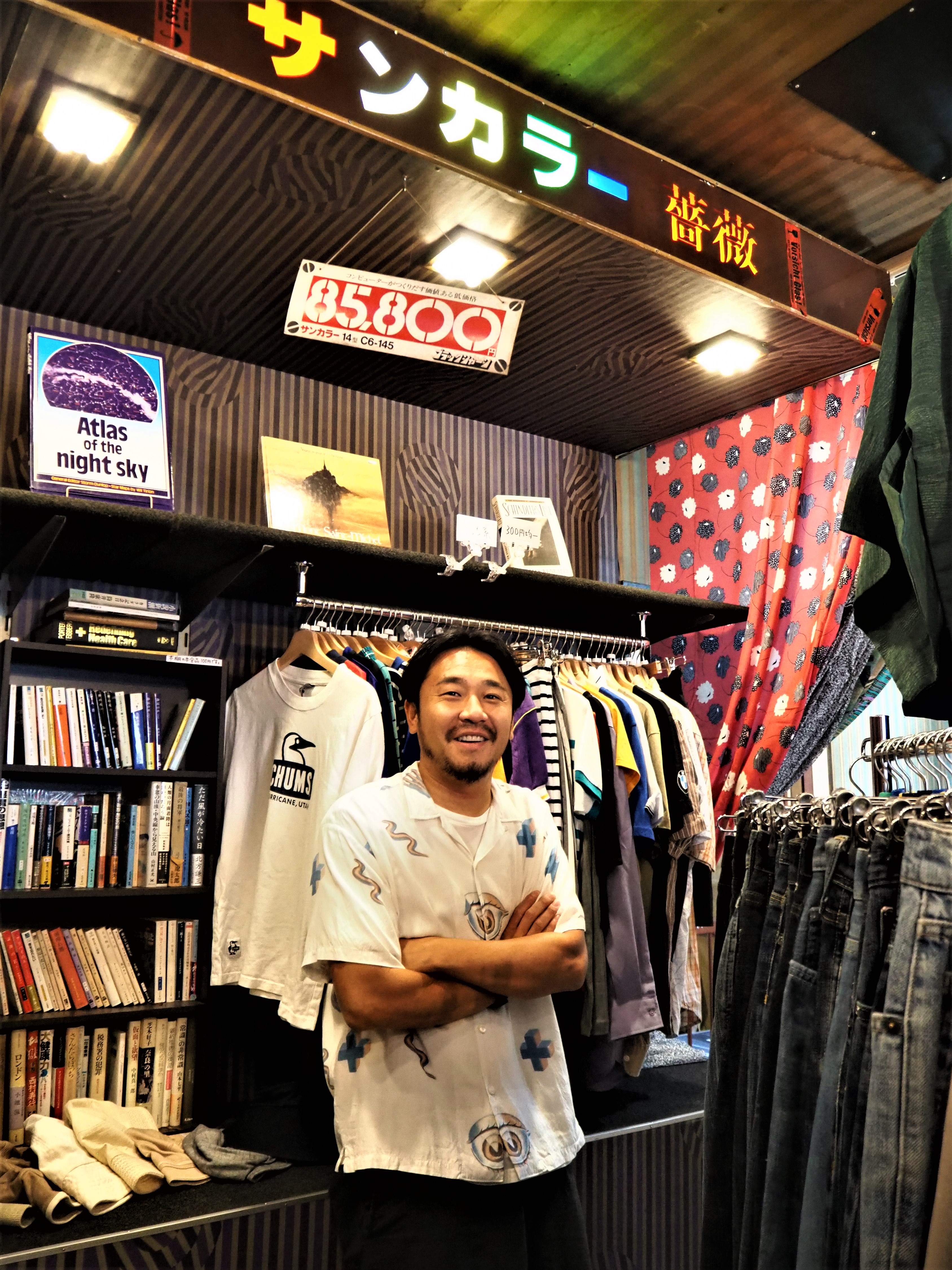 近ごろ都に流行るもの】チャットGPTが接客 無人古着店 万引ゼロ