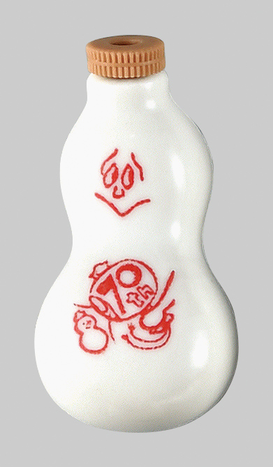 崎陽軒が「ひょうちゃん」誕生70周年で23日から記念デザインを発売