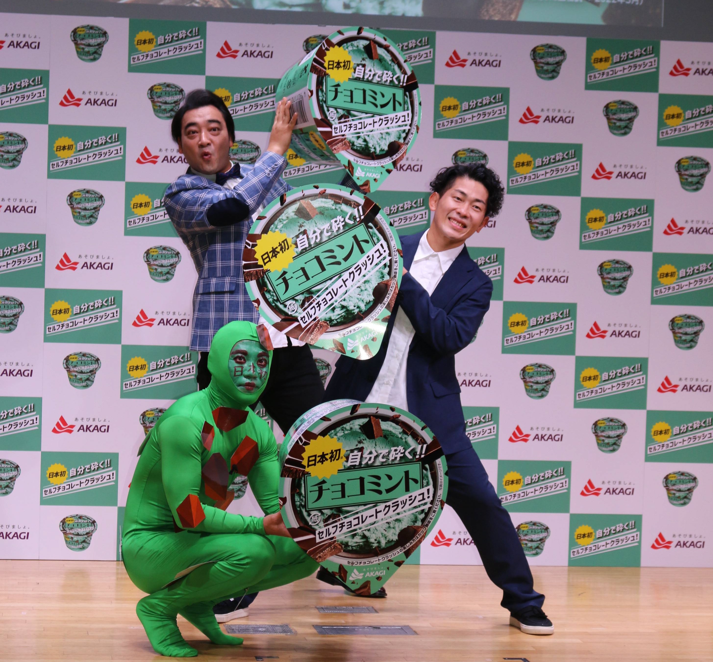 過熱する秋冬アイス商戦 赤城乳業は〝常識破壊〟のカスタマイズ商品