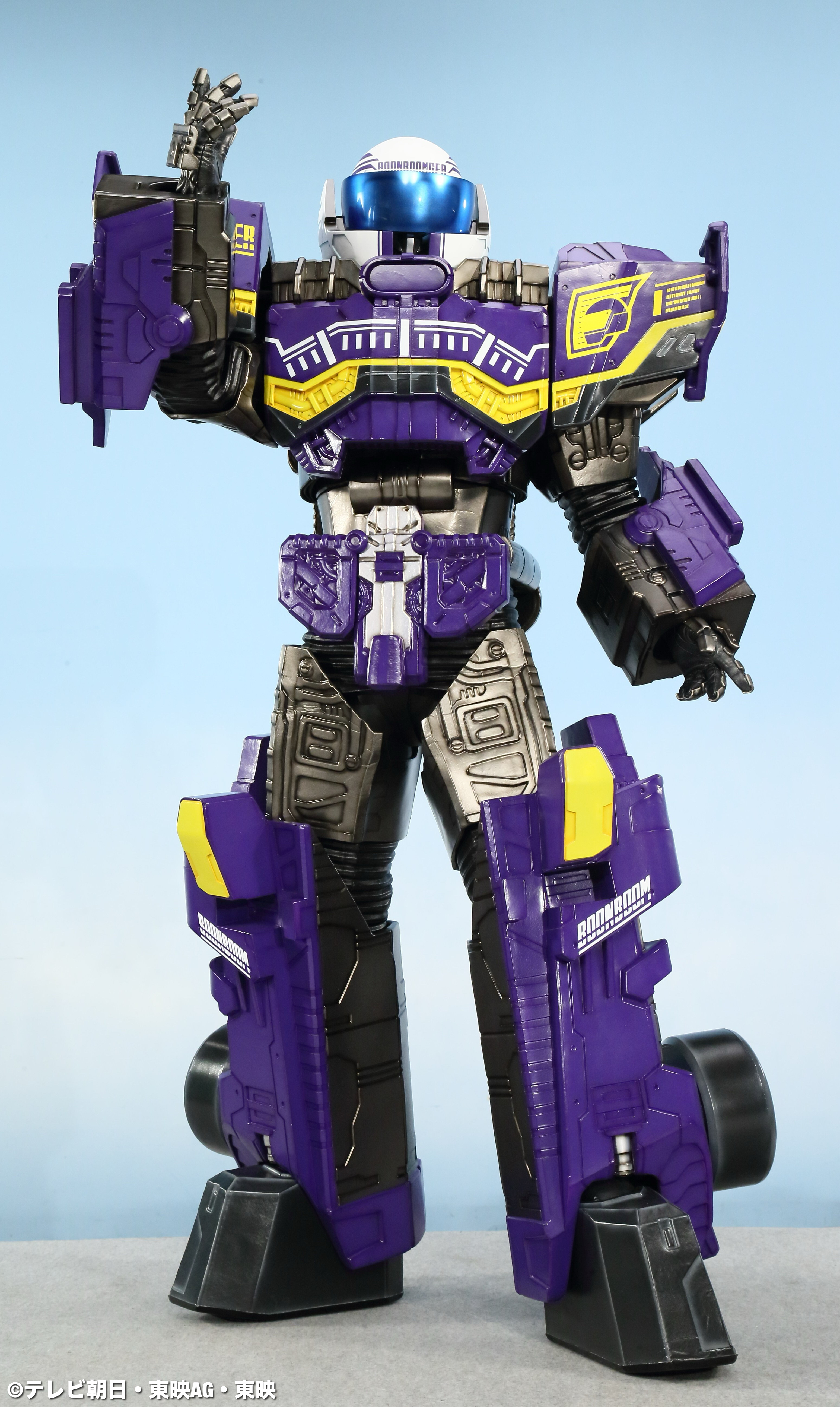 爆上戦隊ブンブンジャー」第16話から新キャラ登場 ブンバイオレット