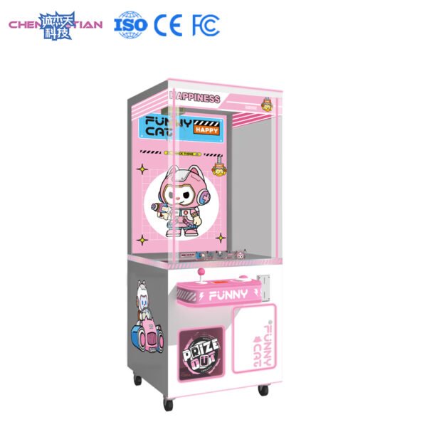 Chengjietian Small Size Claw Machine Wholesale | Commercial Plush