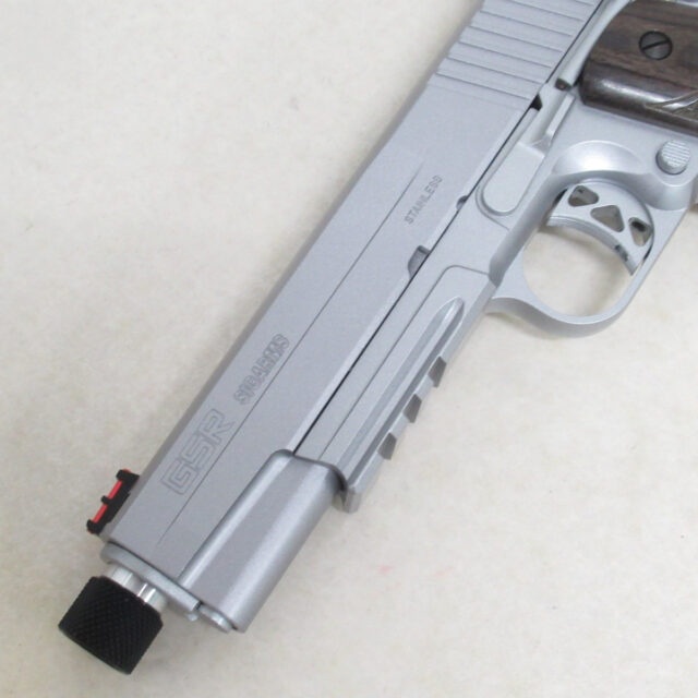 ベイビーわるきゅーれ ナイスデイズ・モデル GSR まひろ | くれいも屋