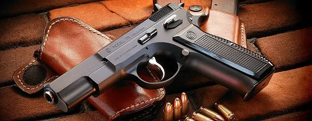 出張買取】埼玉県越谷市のガスガン買取実績｜KSC「Cz75」「 Cz75の前期