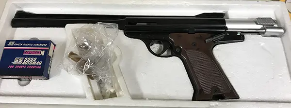 宅配買取】長崎県大村市のエアコッキングガン買取実績｜タカトク SS