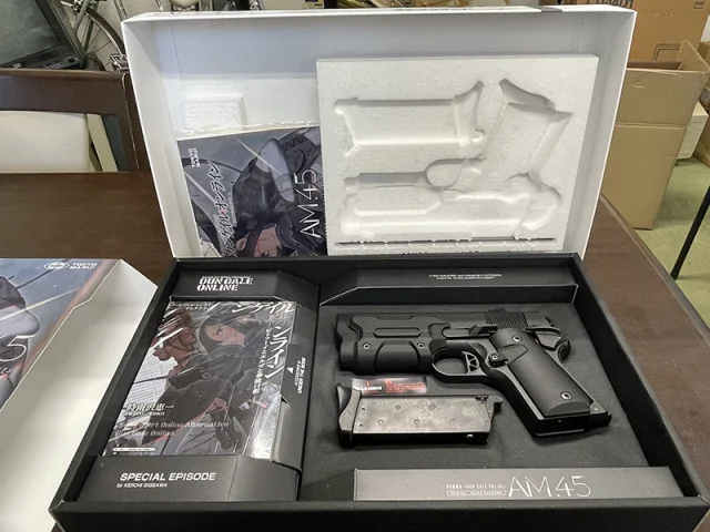 宅配買取】福島県白河市のガスガン買取実績｜東京マルイ 『ガンゲイル