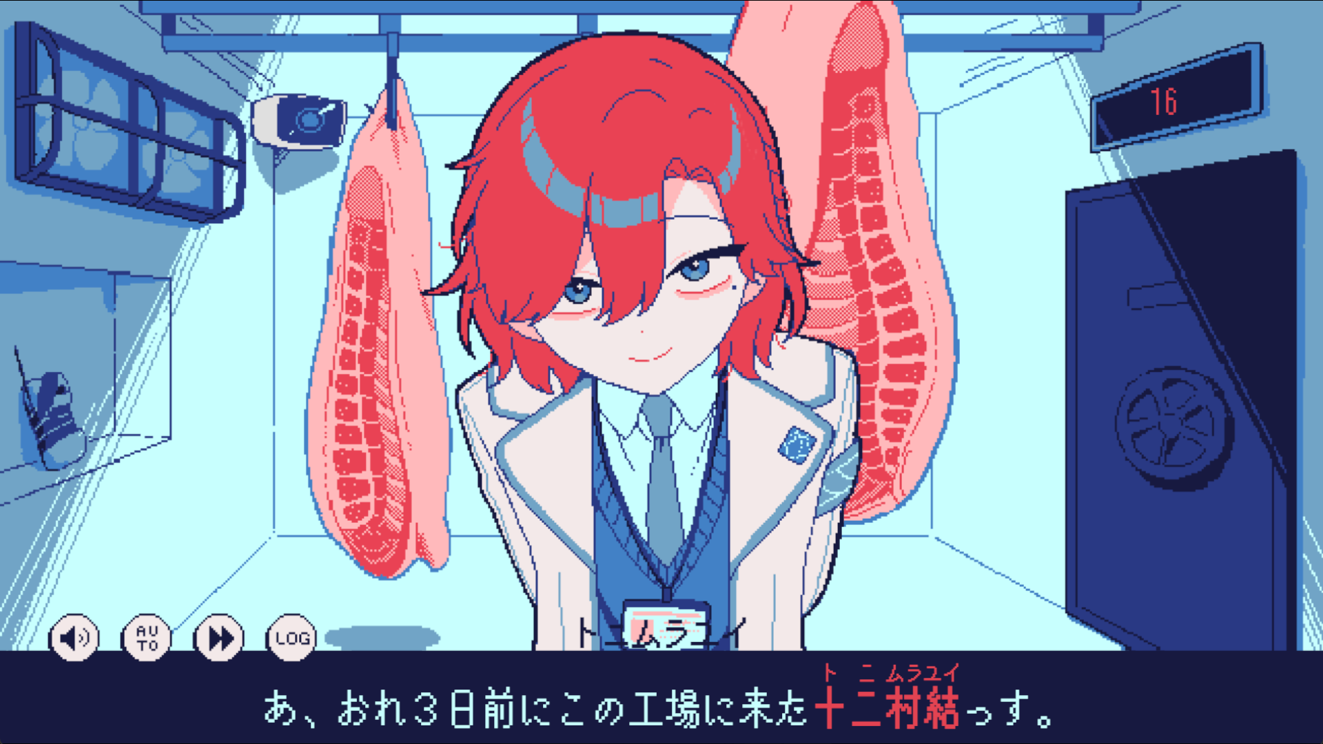 氷点下30度の絶望』 配信開始 · 氷点下30度の絶望 update for 3