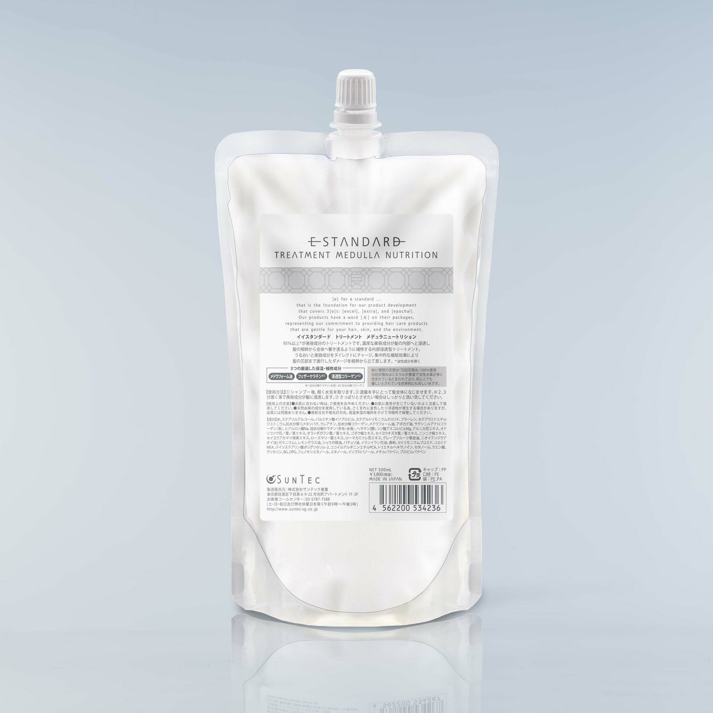 E STANDARD | Canow Online Store