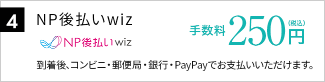 公式】クリアネオ-CLEANEO | ワキガの徹底対策に男女兼用デオドラント