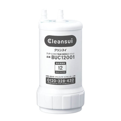 アンダーシンク | クリンスイの製品 | 家庭用・浄水器の三菱ケミカル