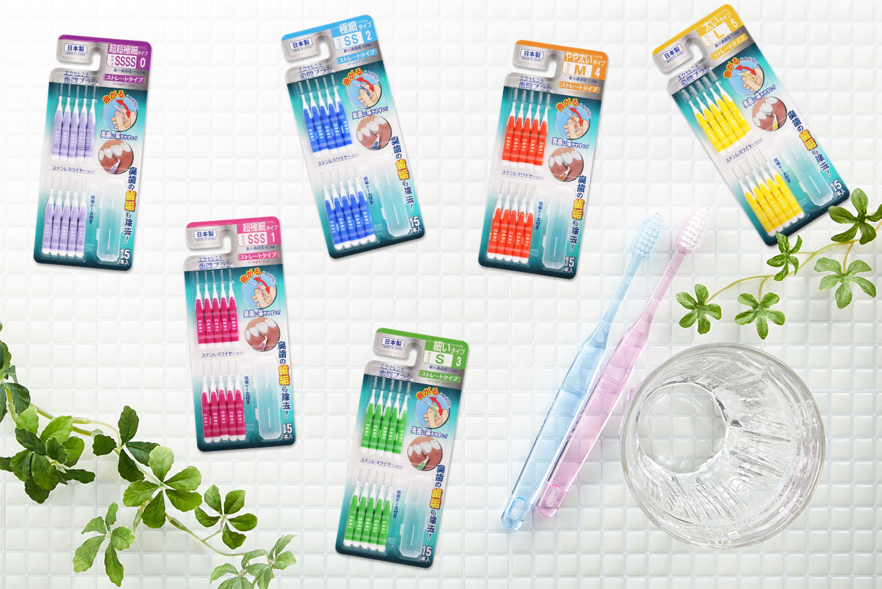 NID エクセレント歯間ブラシストレートタイプ SSSSサイズ