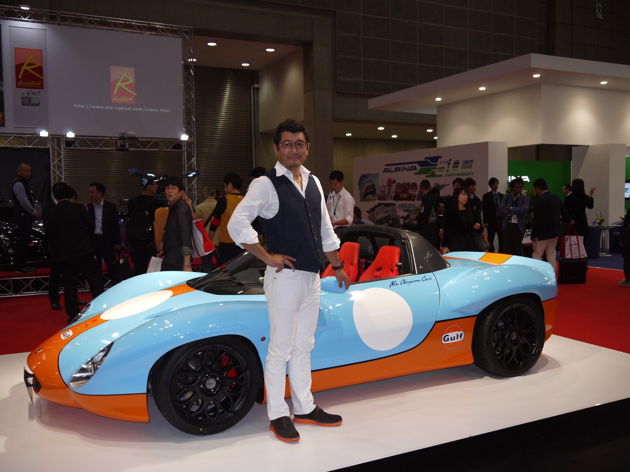 東京モーターショー15】「KEN OKUYAMA DESIGN」が5台限定のオープン