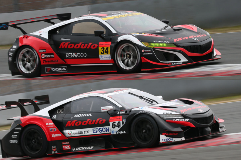 SUPER GT 2019】カラーそっくり？Moduloカラーの64号車と34号車は