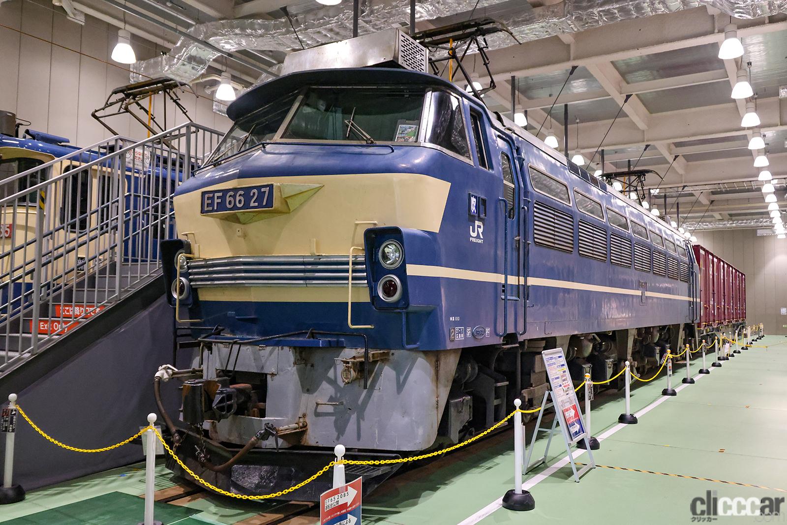 京都鉄道博物館で国鉄最強の電気機関車EF66形27号機を特別展示中