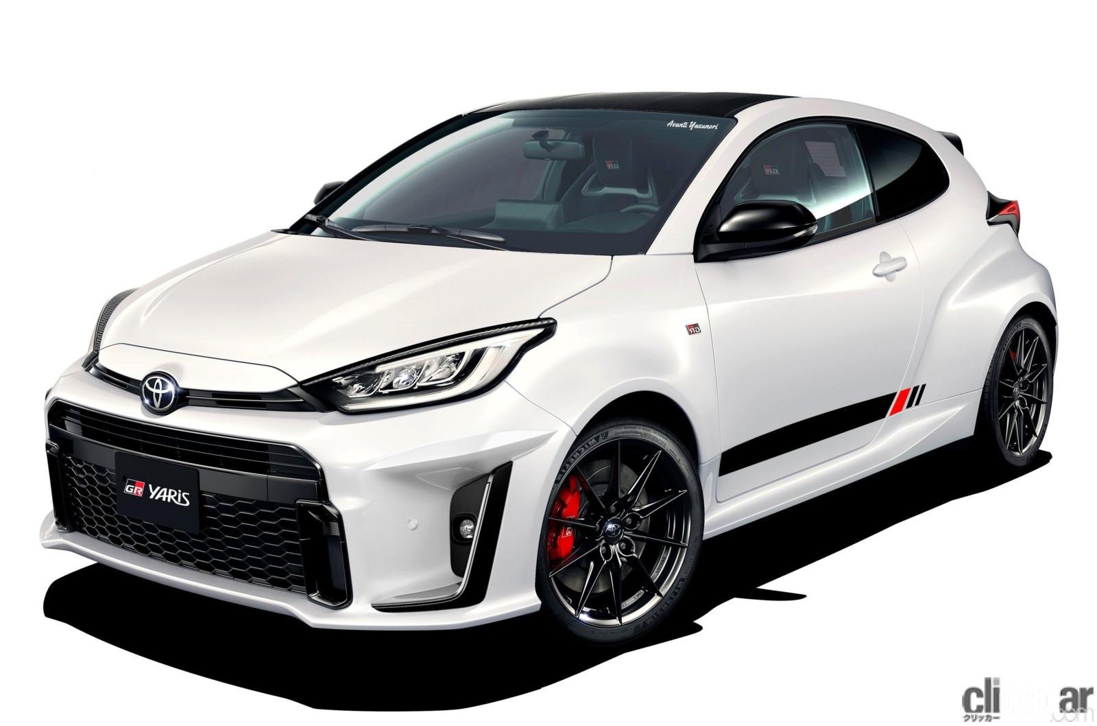 トヨタ「GRヤリス」が300ps越えに!? 今秋のマイナーチェンジで内外装も