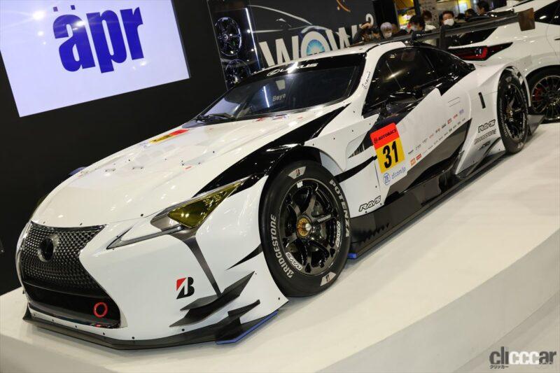 RAYSブースは、新スーパーGT300マシン「apr LEXUS LC500h GT」を発表