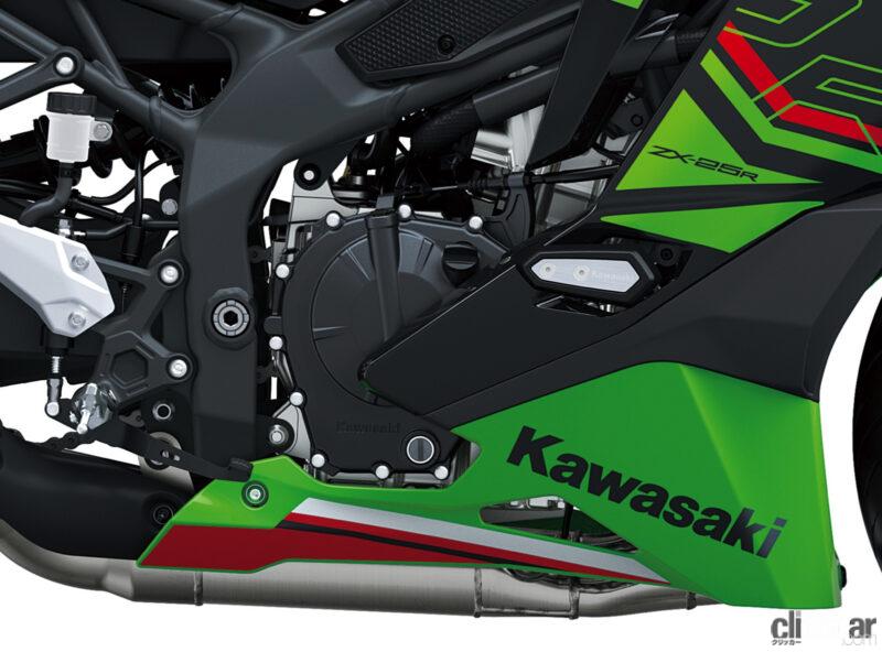 2023_kawasaki_ninja_zx-10r_krtedition_002 画像｜カワサキの250cc