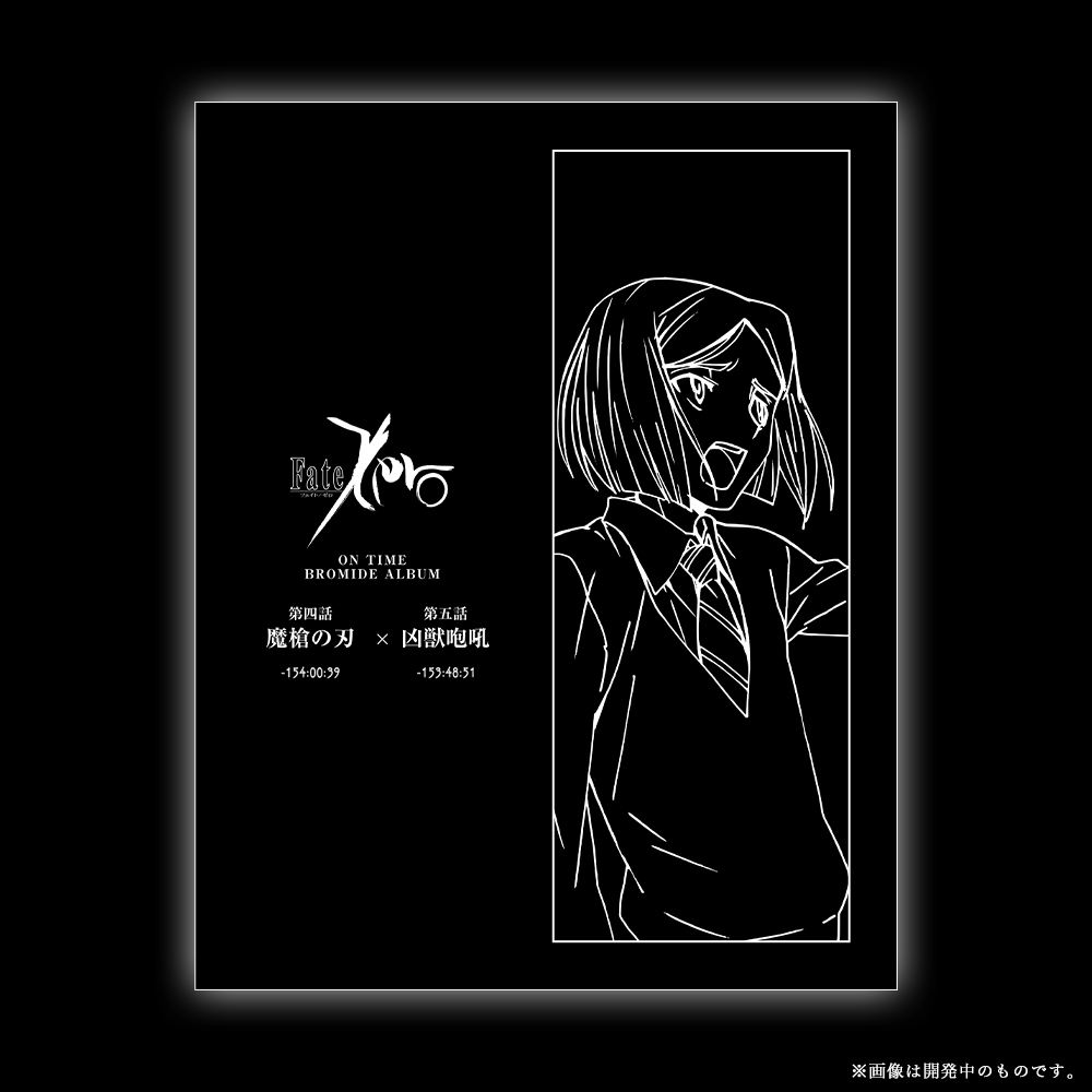 a138bc8a-adf5-4d0e-a5d9-