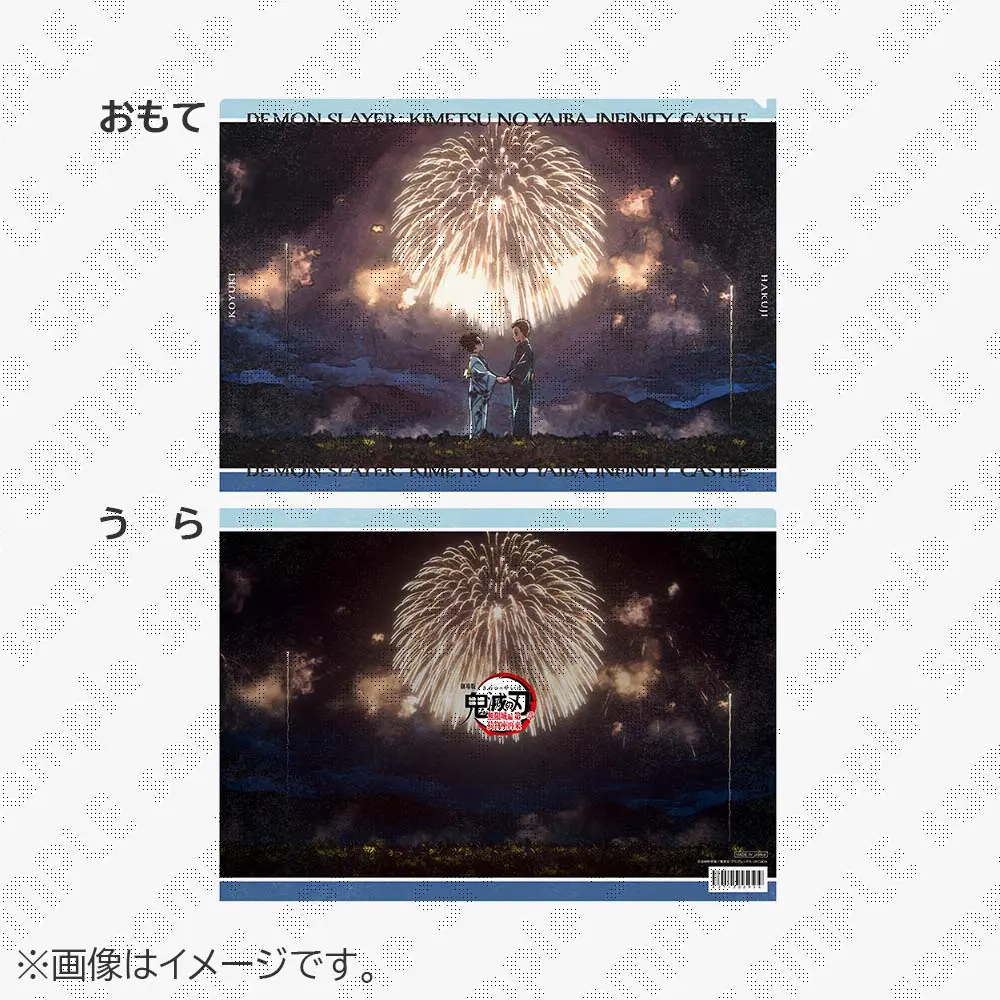 b67656a7-66c3-4f52-9d52-